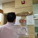 노유자시설 이미지