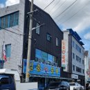 경산제일약국 이미지