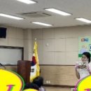 주례1동행정복지센터 이미지