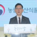 김현수축사 이미지