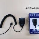 오디콤 - 제주시 | 오디콤