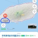 더리틀코너