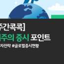 다올이엔엠