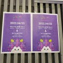 파주수국길플랫폼 이미지