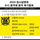 인에스미술학원 - 화성시 동탄반석로 124 | 인에스미술학원