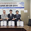 지윤환경개발 네이버블로그