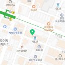 한양류마엄완식내과의원 이미지