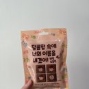 지에스25 신서첨단로점 이미지