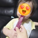 (주)자미 | 내돈내산 자미스윗 후기