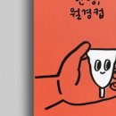 스투키스튜디오 네이버블로그