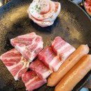 미진축산송도비치점 | 송도해수욕장 오션뷰 고깃집 숙성고기 미진축산 송도비치점