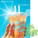 엠에이치컴퍼니