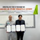 동그라미컴퍼니