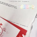 나눔애상조;의전 | 230708 토니안 MYMY 부산콘서트 막콘 밤공/ 본업존잘 안승호