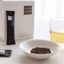 (내돈내산) 자임당한의원 : 공비환 찐 후기 / 한약 식욕억제 다이어트