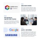 생활에 필요한 문서 엑셀파워포인트(강좌번호:3) | 엑셀 왕초보 탈출기, 아이티동스쿨 엑셀 인강 후기