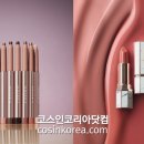 달리아메이크업