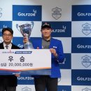 영광스크린골프존 이미지