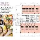 코끼리상가 네이버블로그