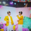 찐한 우정의 찐팬 이미지