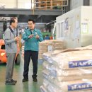 행정2리 이미지