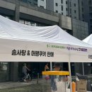 (주)미추디자인