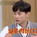 시계토끼 이미지