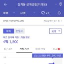 노원-상계-2237 이미지