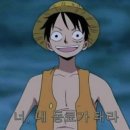 농원쌈밥 이미지