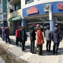 서원주약국 이미지