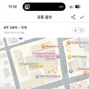 라이프헬스 이미지