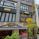 게임프라자 플러스 | [공지] 홍대 놀거리 심야 데이트 명소 24시간 만화카페 [카툰플러스] 솔직 후기