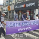 성주우체국 이미지