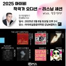 강남미디학원, 작곡가로 데뷔하고 싶다면?