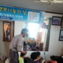 하의면 복지센터 이미지