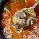왕비식당 이미지