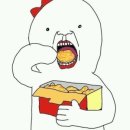 미식가치킨