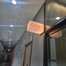 온열힐링편백 | 송도 '찜질카페 온기' 온열테라피로 부모님 힐링 시켜드린 후기