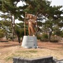 상무시민공원 이미지