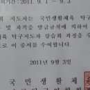 한울탁구장 네이버블로그