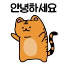 요망진밥상 이미지