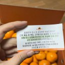 유현농장 이미지