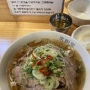 미분당 - 동구 동구청로 89-2 | 미분당