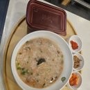 본죽&비빔밥 이미지