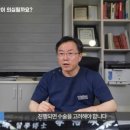 장앤항