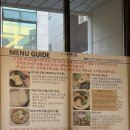 불당동 일본식 우동 소바 맛집, 불당2길 재미 메뉴 가격 솔직 후기