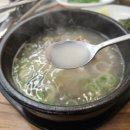 맛정갈비탕