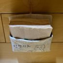 강동-천호-22 | [강동] 천호역 일식 돈가스 맛집 얌얌카츠, 평일 웨이팅