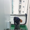둔산전기공사 네이버블로그