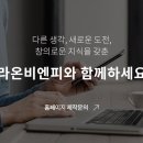 잇다카 이미지